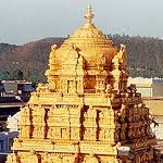 places to visit in tirumala