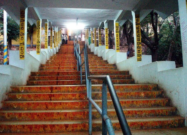 Alipiri Steps