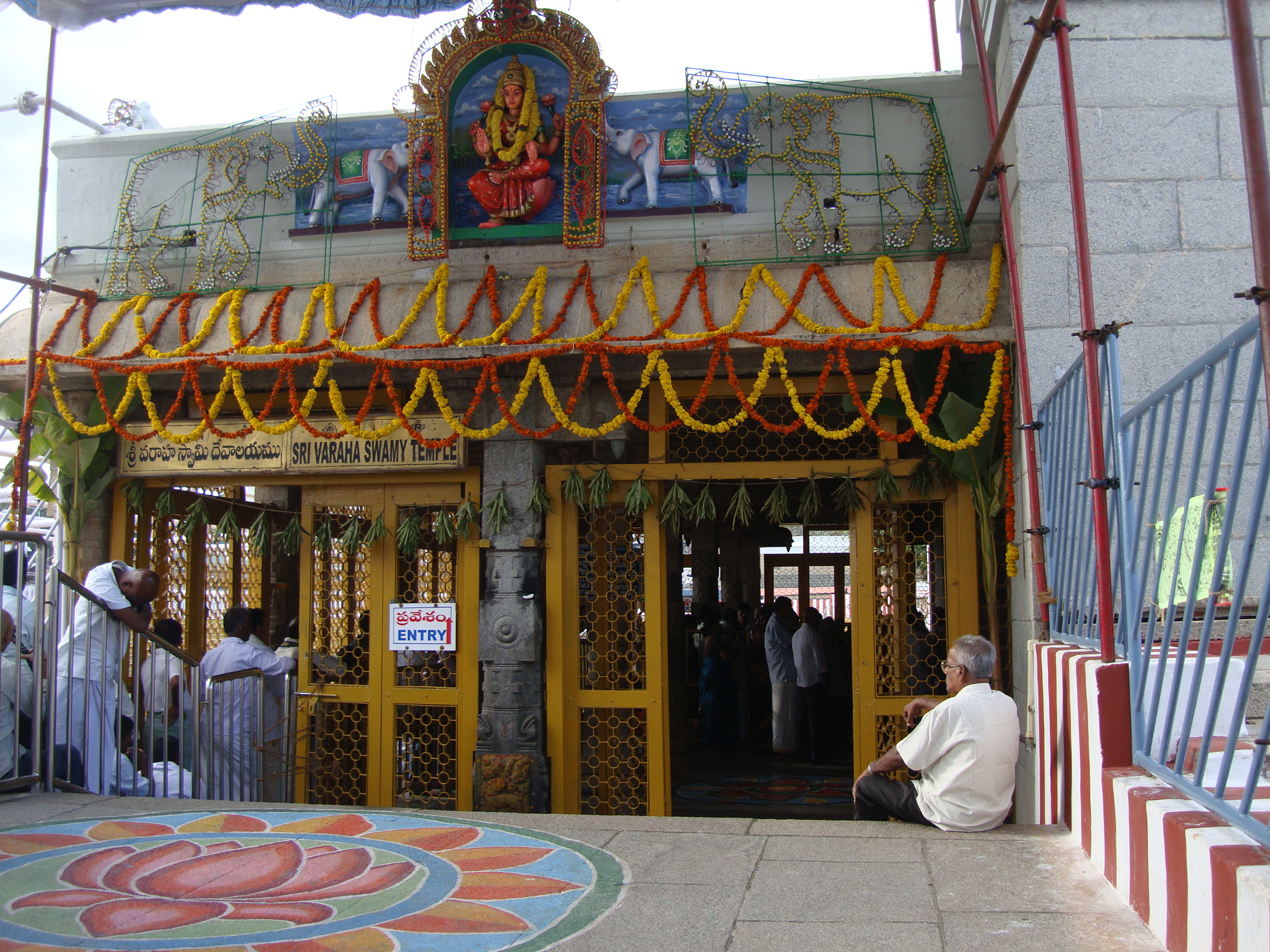 Lord Venkateswara