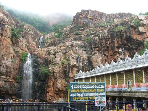 Kapilthertham temple